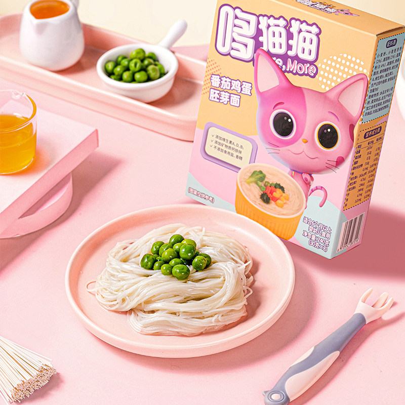 哆猫猫宝宝胚芽面婴幼儿辅食食盐 哆猫猫母婴面条