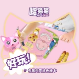 Matcatotia лютеин, Ollen Sugar 30 зерна молодого лютеина