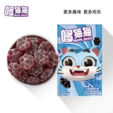 Matcatotia лютеин, Ollen Sugar 30 зерна молодого лютеина