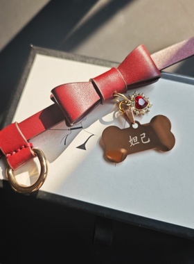 真皮项圈女m定制圣诞蝴蝶结刻字定制软妹爱心吊坠可爱小众choker
