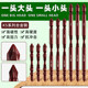 Strong magnetic high hardness large-scale batch head K5 series alloy