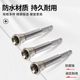 Ceiling gypsum board screw limit tool