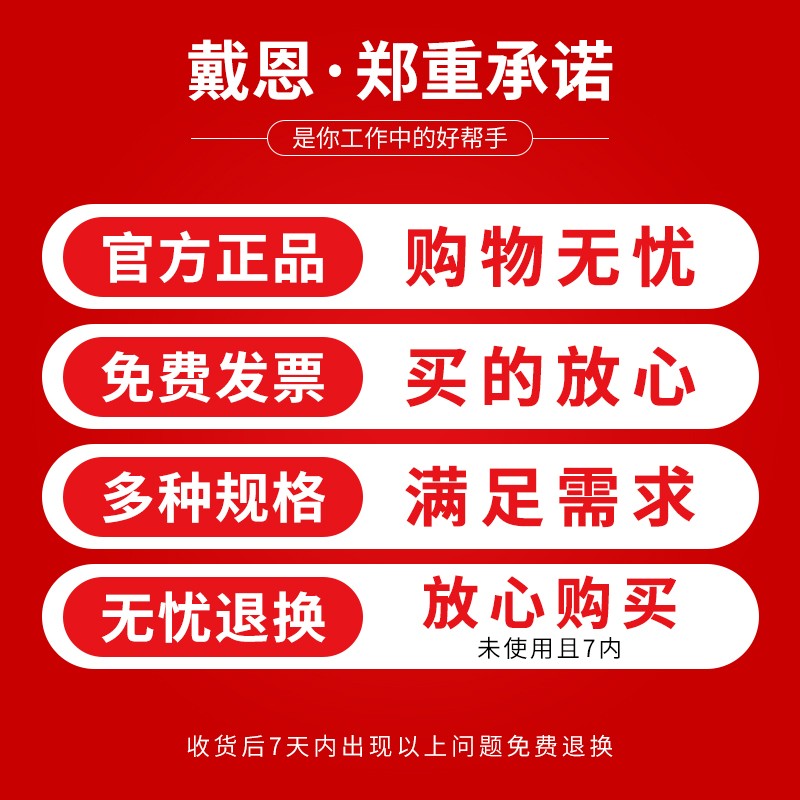 含钴麻花钻头不锈钢专用高硬度电钻打孔转头钻铁合金大全套装超硬-图3