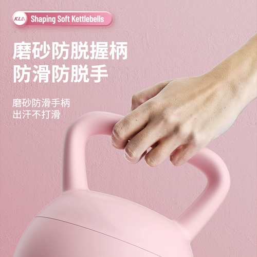 Soft Pot Bell Женская фитнеса домашнее программное обеспечение Кампания Корт Гангбелл 6 кг профессиональные приседа