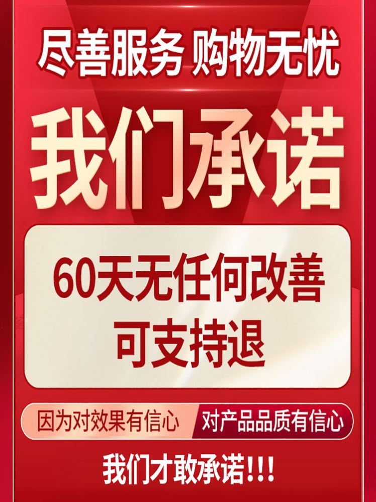 金钱草中草药肾结石排石茶特效药鸡内金胆囊结石溶石排石化石震动-图3