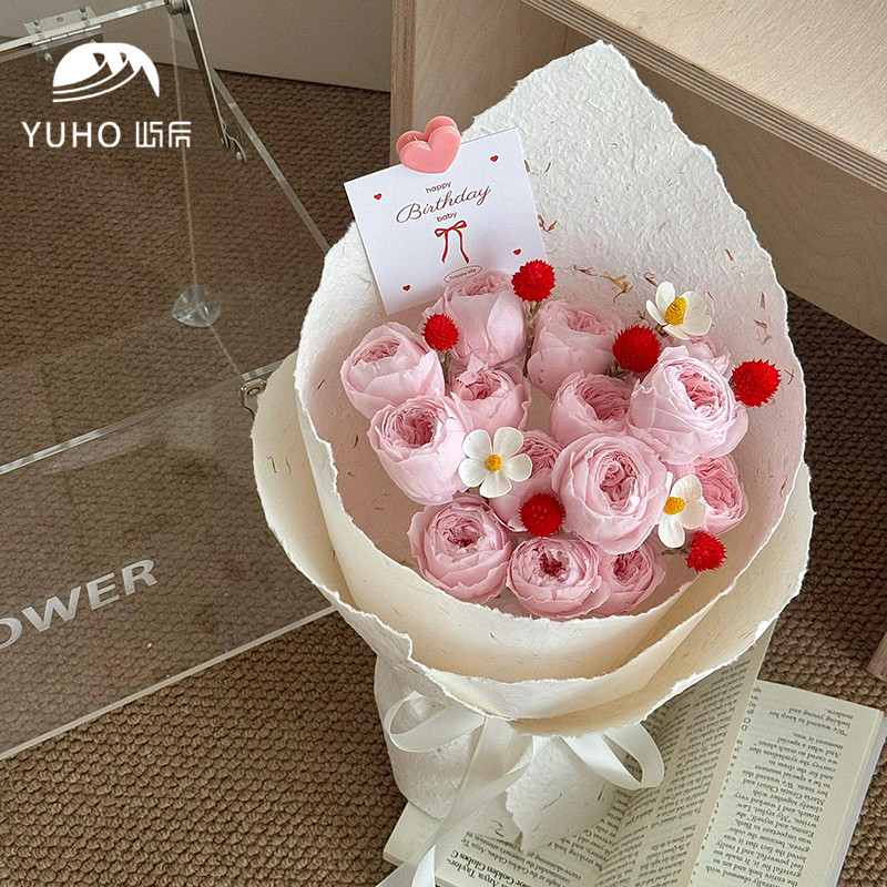 屿后 奶油风爱心夹鲜花花束卡片配饰夹子花店diy手工花艺包装材料,淘宝优惠券,粉丝福利购,淘宝优惠卷