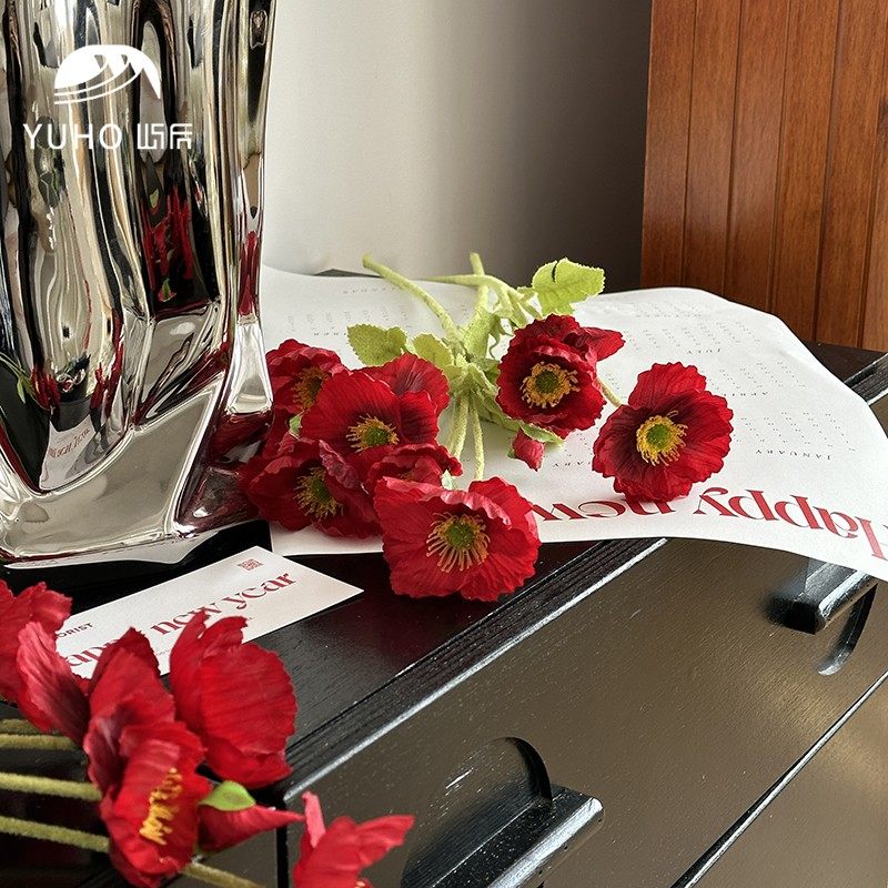 屿后 仿真花虞美人年宵节绢花礼盒装饰客厅摆件拍照道具花店资材,淘宝优惠券,粉丝福利购,淘宝优惠卷