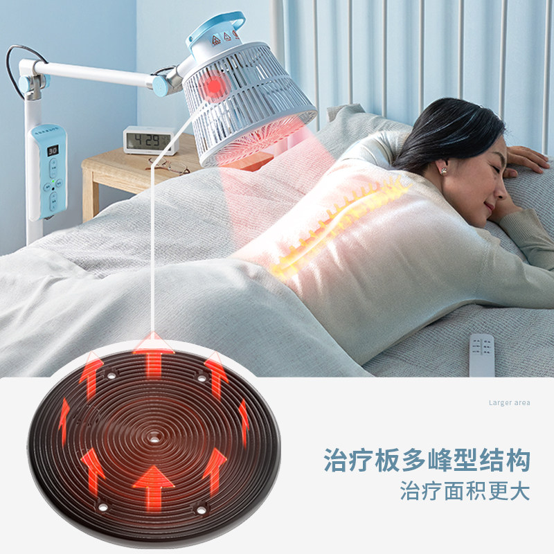 神灯tdp理疗家用烤电医用电烤远红外线烤灯电磁波治疗器电疗仪