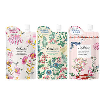 英国正品|CathKidston沐浴露洗发露套装持久留香男女士出差旅行装实付29.5元到手包邮