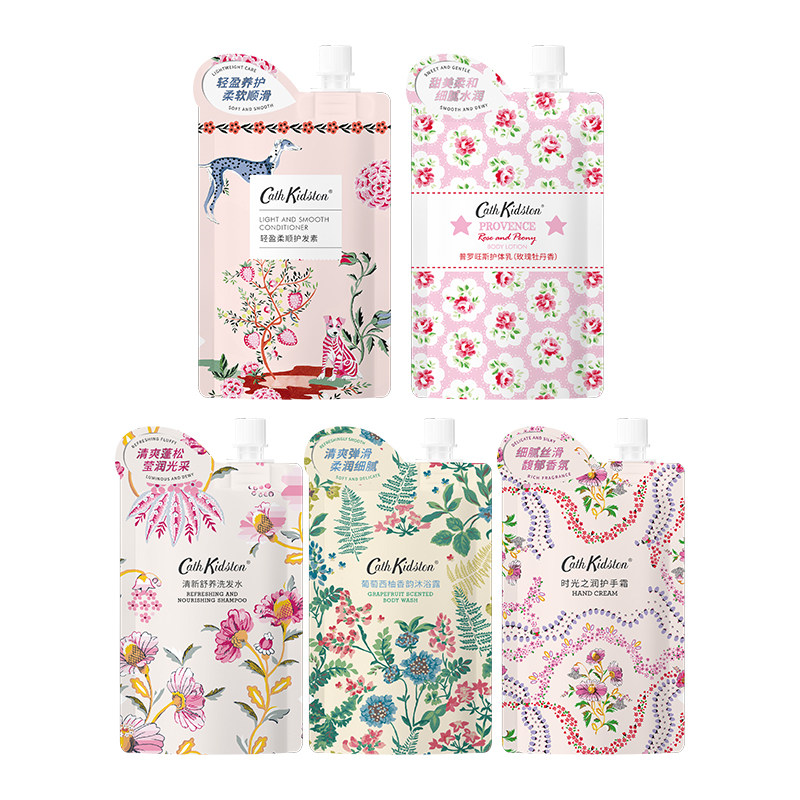英国正品|Cathkidston沐浴露洗发水护毛素套装旅行出差持久留香女