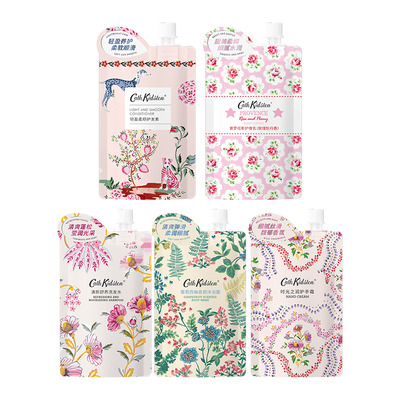 英国正品|Cathkidston沐浴露洗发水护毛素套装旅行出差持久留香女