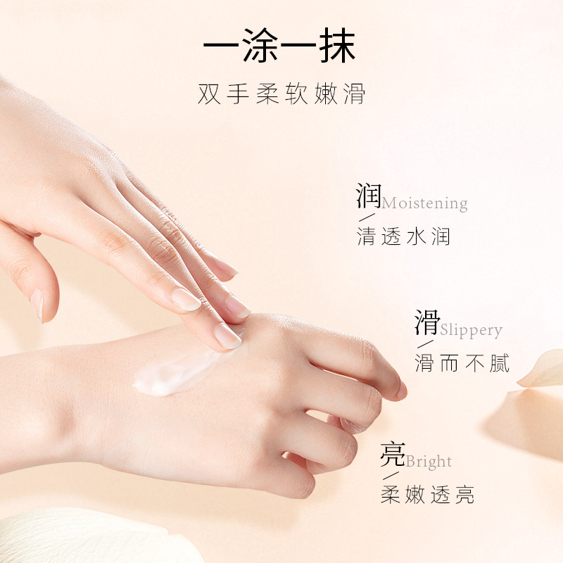 【百补】CathKidston护手霜花果香滋润保湿嫩肤防干裂留香伴手礼