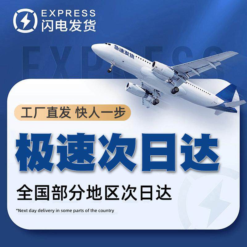 鹿小班 EP4CE6E22C8N开发板 EP4CE6 FPGA学习板 核心板 系统板 - 图3