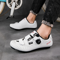 Sen Geeks Official New Pint Professional Mountain Bike Riding Shoes Lock Shoes Men And Women No Lock Shoes Moped Bikes Shoes Hard Base Shoes