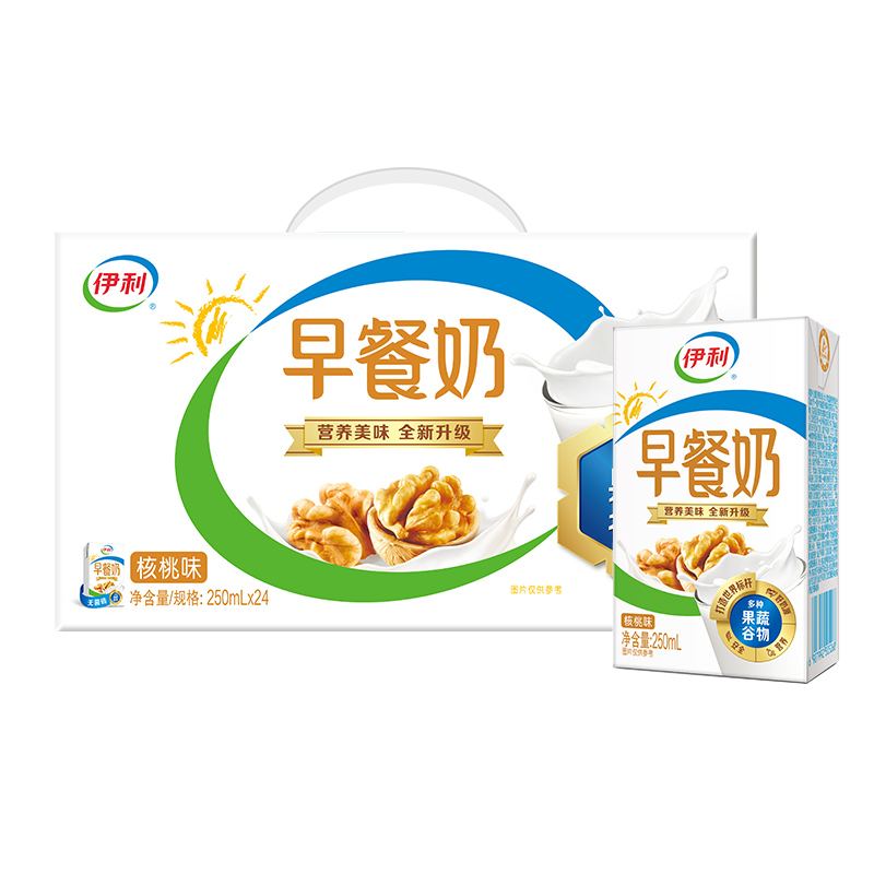 4月伊利早餐奶整箱核桃味麦香味250ml*24盒大人小孩早餐牛奶送礼 - 图0