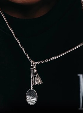 立体羽毛球吊坠项链情侣款颈链高级感复古做旧潮流痞帅挂饰卫衣链