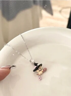 可爱粉色心小魔女吊坠项链卡通甜美挂坠颈链精致高颜值礼物