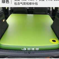 Sbot On-board Wire Drawing Filling Air Bed Cushion Rear Seat Pulp Board Hard Board Bed Car Air Cushion Roof Tent Air Cushion Fixed O