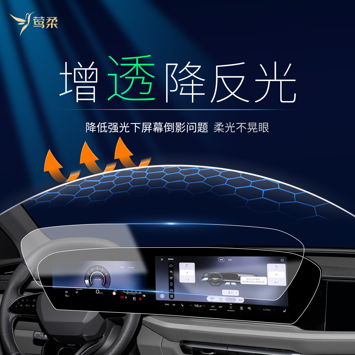 26款适用于一汽奥迪A5L中控A6贴膜Q5Q3Q7Q8屏幕A4钢化膜A7A3用品L,淘宝优惠券,粉丝福利购,淘宝优惠卷