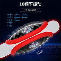 Electric Penis Turtle Head Desensiter Time-lapse Massage Trainer Plane Cup Mens Self Masturbator Fully Automatic Lasting Without Shooting