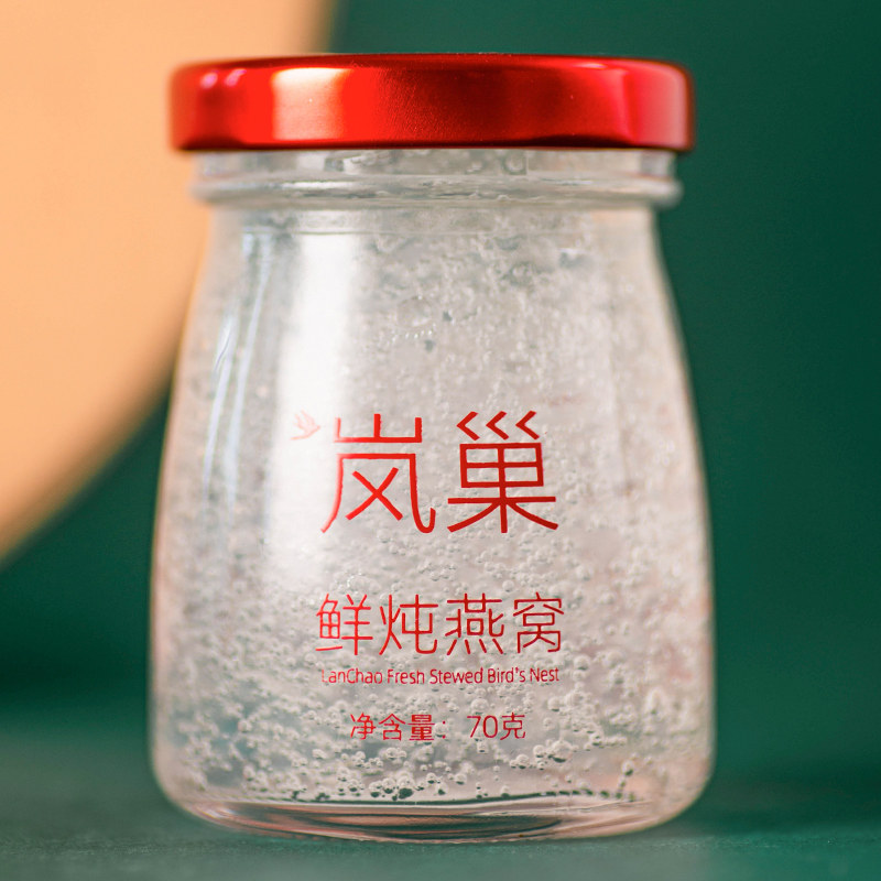 共14瓶*70g溯源码冰糖鲜炖产燕窝 岚巢即食燕窝