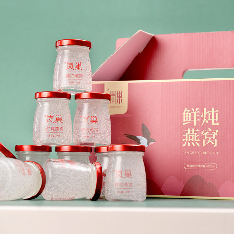 共14瓶*70g溯源码冰糖鲜炖产燕窝 岚巢即食燕窝