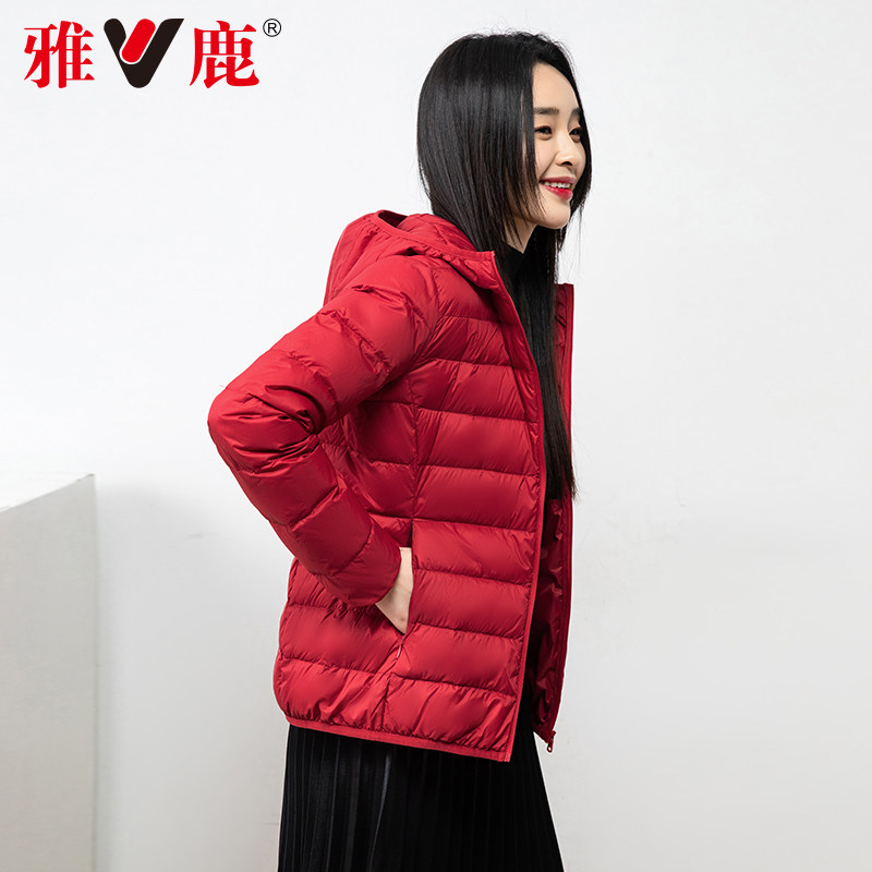 雅鹿轻薄女款2021年新款黑色白鸭绒 雅鹿服饰羽绒服