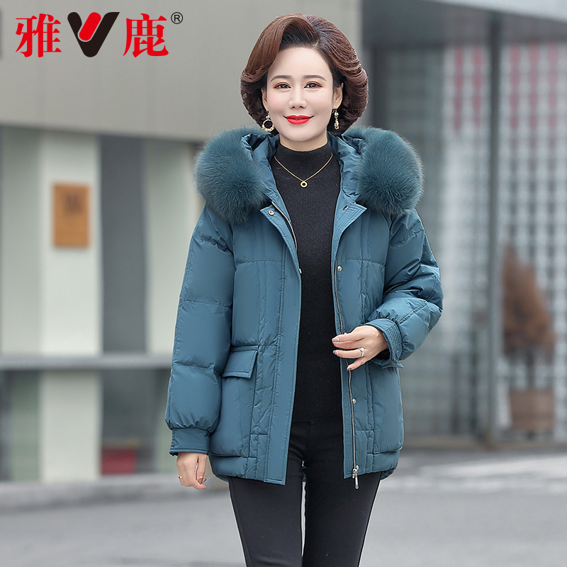 雅鹿女冬妈妈款2021新款女装羽绒服 雅鹿服饰中老年女装