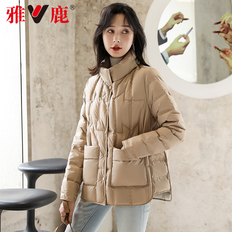雅鹿轻薄款羽绒服女白色 年冬新款时尚休闲白鸭绒立领轻便外套 2021 雅鹿轻薄款羽绒服女白色 年冬新款时尚休闲白鸭绒立领轻便外套 2021