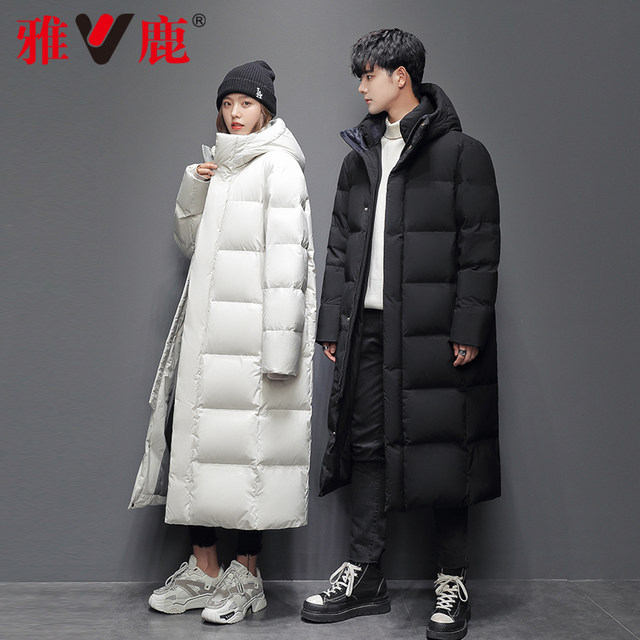 Yalu couple down jacket men's winter thickened 2025 new black long over-knee windproof hooded warm jacket