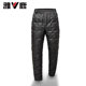 Yalu down pants men's outer wear autumn and winter warm pants