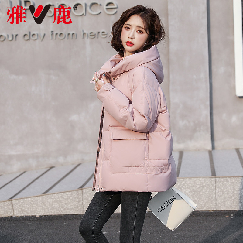雅鹿官方旗舰店反季女冬新款羽绒服 雅鹿服饰羽绒服
