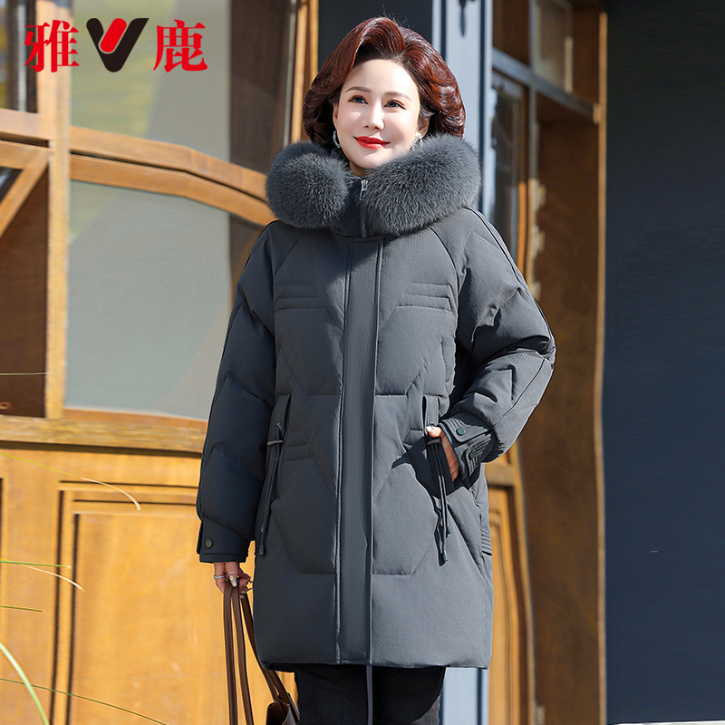 雅鹿中年妈妈羽绒服女冬装2024新款加厚大毛领保暖鸭绒外套中长款