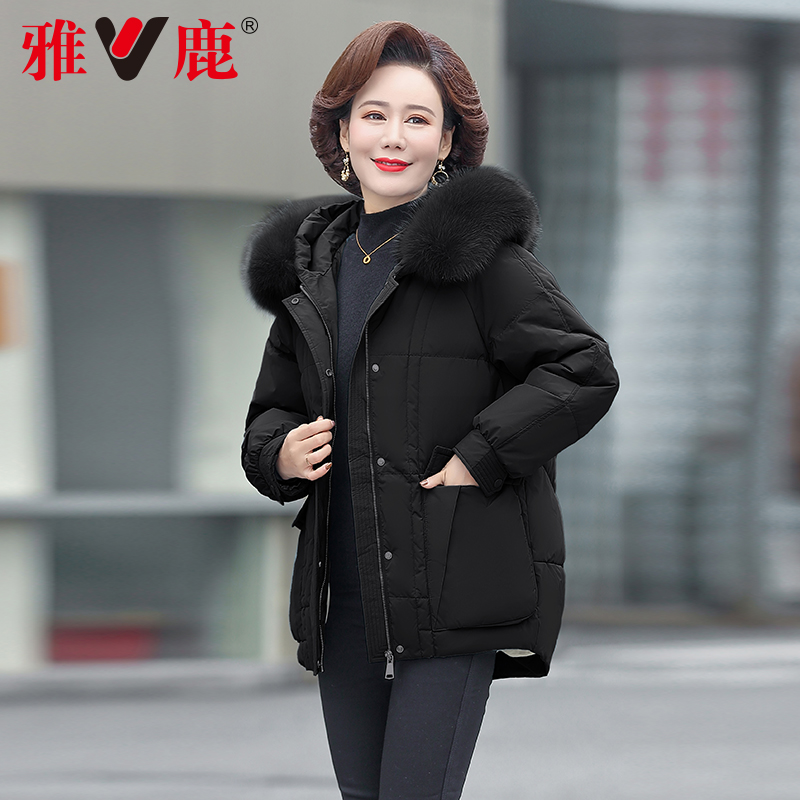 雅鹿女冬妈妈款2021新款女装羽绒服 雅鹿服饰中老年女装