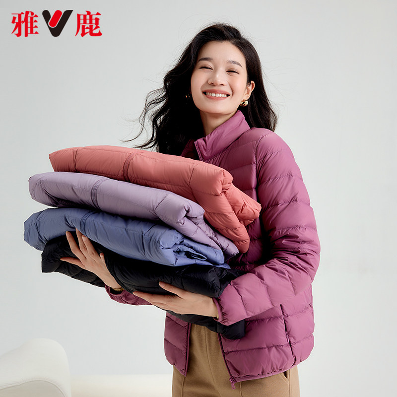 雅鹿冬季短款立领轻薄羽绒服女时尚爆款小个子黑色保暖羽绒外套