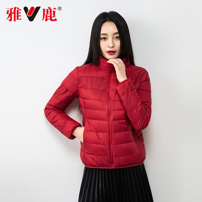 雅鹿官方旗舰店女2022年新款羽绒服 雅鹿服饰羽绒服