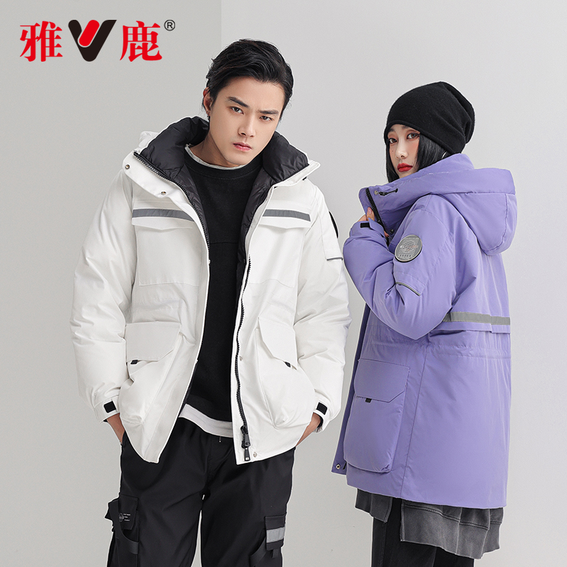 雅鹿 年冬季新款情侣款羽绒服收腰时尚黑色派克服工装风外套潮 2021 雅鹿 年冬季新款情侣款羽绒服收腰时尚黑色派克服工装风外套潮 2021