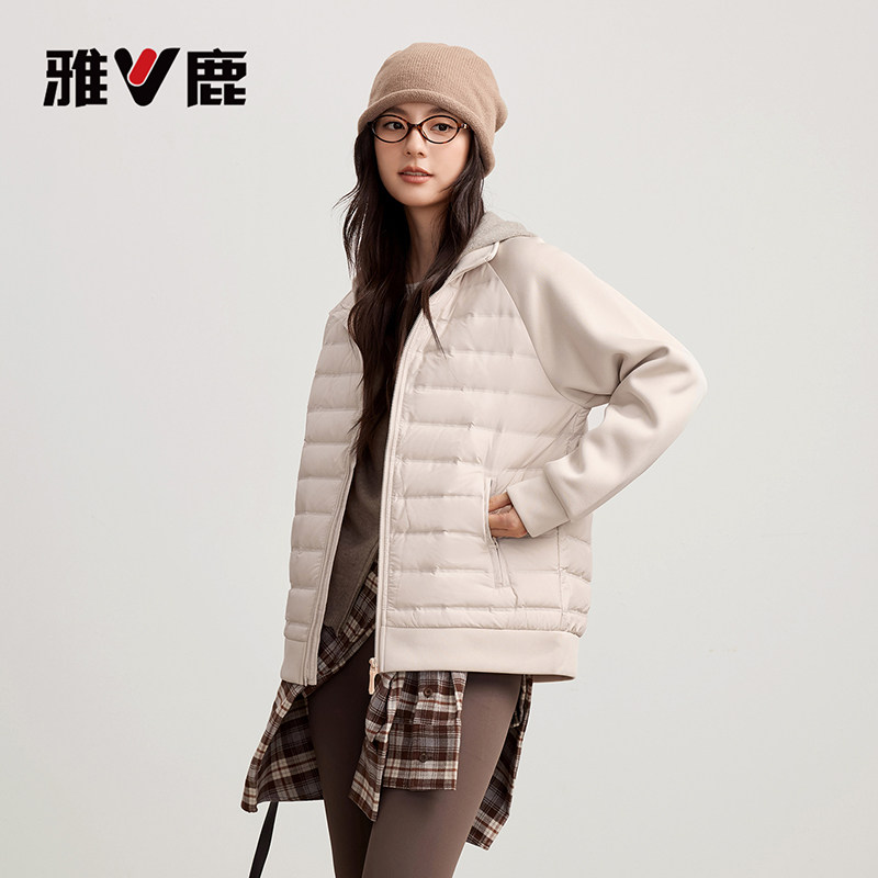 【90高蓬鸭绒】雅鹿轻薄羽绒服2025秋季新款卫衣拼接立领保暖外套