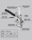 Tile top height lifter manual leveling adjust