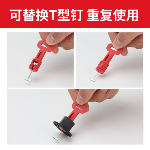 瓷砖找平器铁扳手贴地砖墙砖调平器瓷砖泥瓦工辅助工具卡子定位器 - 图2