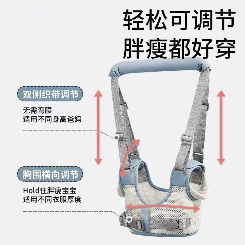 学步带牵引绳宝宝防勒遛娃婴幼儿童二合一岁小孩防摔学步走路神器,淘宝优惠券,粉丝福利购,淘宝优惠卷