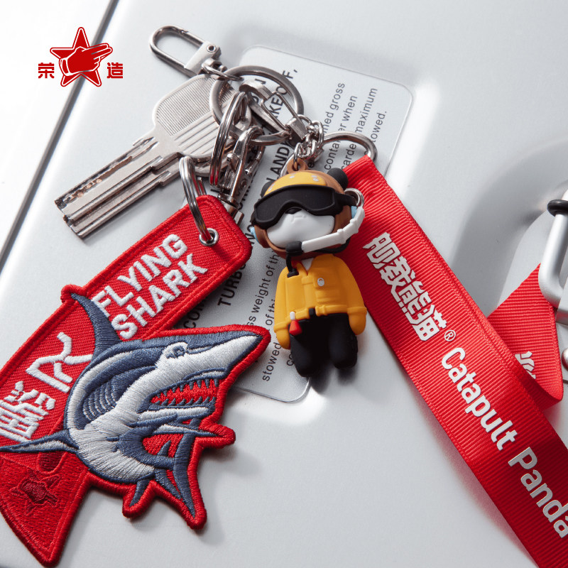 荣造舰载熊猫七色战位挂件国潮文创IP书包挂件立体公仔包挂钥匙链,淘宝优惠券,粉丝福利购,淘宝优惠卷