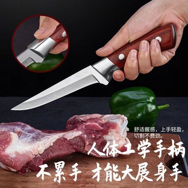 切肉刀剔骨刀家用分割刀厨师商用割肉刀杀猪专用刀卖肉水果刀锋利-图3