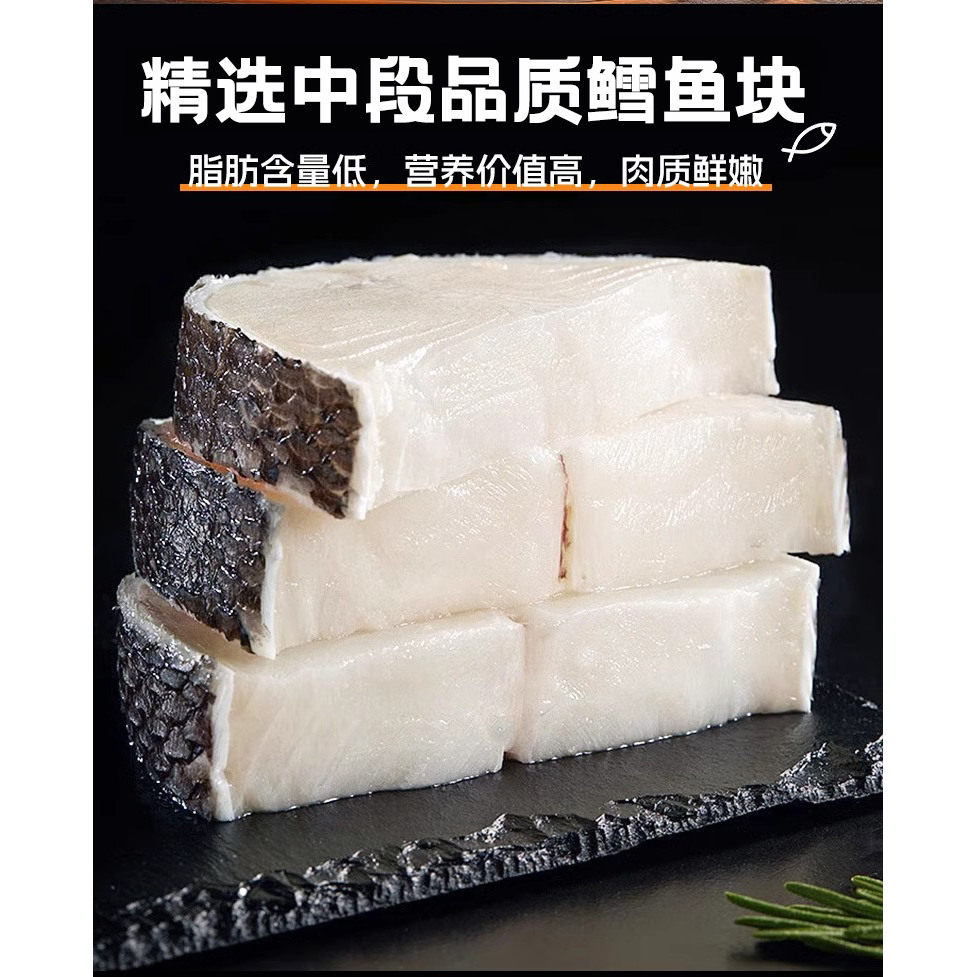 猫咪零食冻干鳕鱼块宠物零食鱼油毛磨牙狗狗零食牙棒原切成幼猫粮,淘宝优惠券,粉丝福利购,淘宝优惠卷