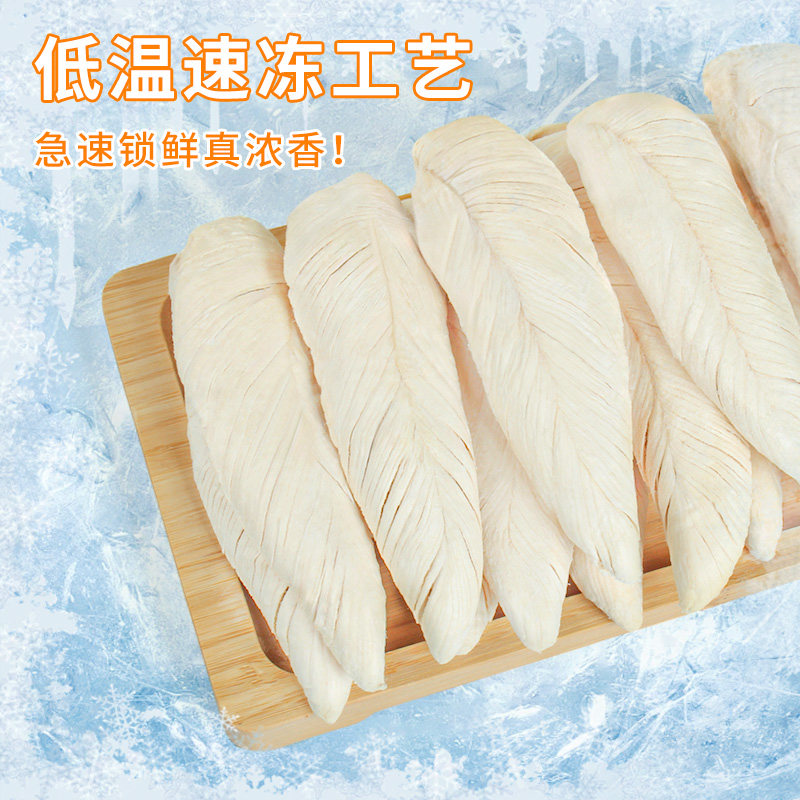 鸡胸肉冻干猫零食鸡大胸营养鸡胸肉猫咪零食鸡肉粒500g宠物全家桶,淘宝优惠券,粉丝福利购,淘宝优惠卷