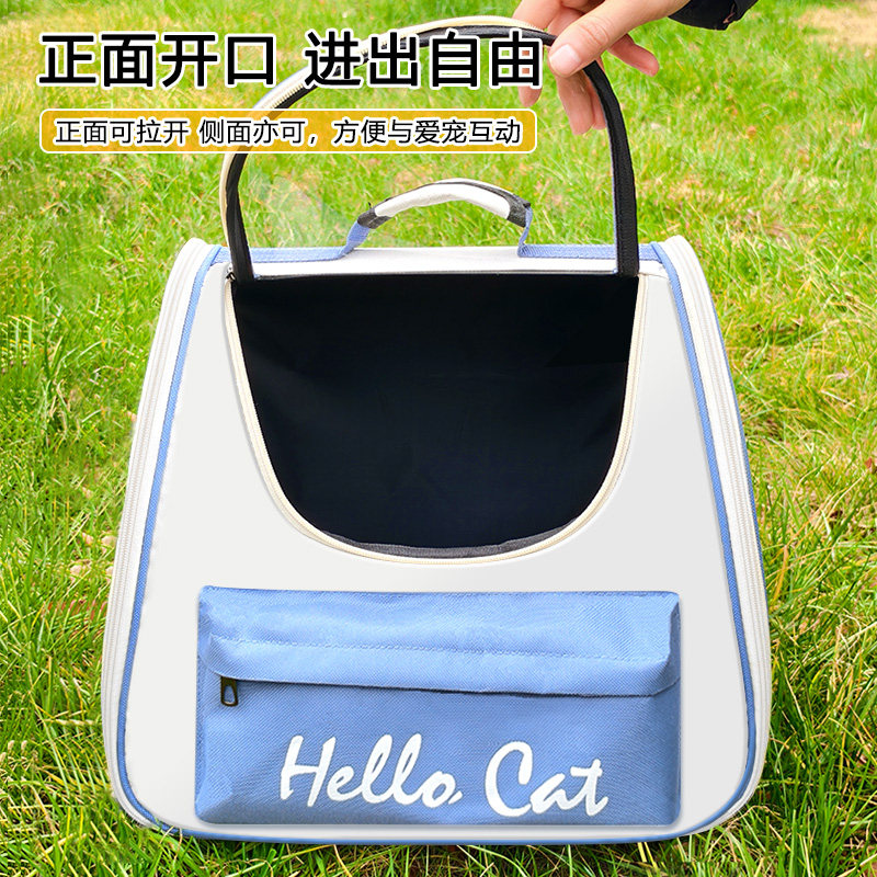 猫包大空间外出便携透气双肩包猫书包宠物背包猫笼太空舱宠物用品,淘宝优惠券,粉丝福利购,淘宝优惠卷