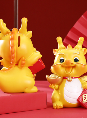 新年装饰摆件进门口玄关钥匙收纳蛇年礼品存钱罐家居送礼店铺装扮