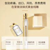 Подтягивающий коллаген, комплект, эссенция для лица