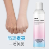 Крем для макияжа, спрей, увлажняющая база под макияж, тональный крем для всего тела, фиксатор макияжа, натуральный макияж