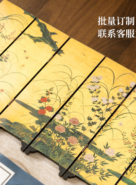 宣纸小屏风桌面摆件新中式文创礼